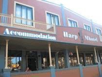 Harp Motel 2*